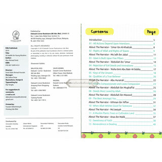 30 Hadith For Young Muslims    ISBN: 9789675699450