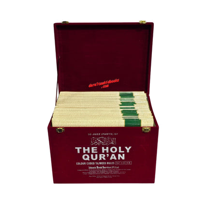 30 Juzz Parts of The Holy Quran Arabic Text 9 Lines Ref 100 PB