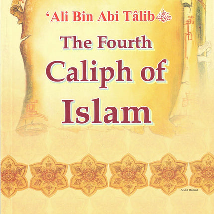Golden Series of the Prophets Companions (Set of 18 books or Individual Book) By Darussalam Research (For Youth)