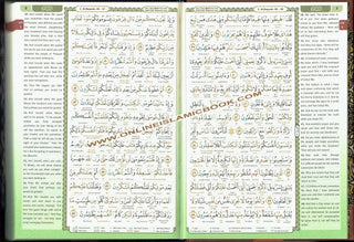 Maqdis Quran | The Noble Quran Word By Word Translation and Color Coded Tajweed (Maqdis Al Quran Al Karim) Medium Size B5 (English-Arabic) - Dar Al-Tawhid Publications