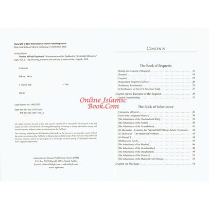 Umdat Al-Fiqh Explained : A Commentary on Ibn Qudamah’s The Reliable Manual of Fiqh (2 Vol Set) By Dr. Hatem Al-Haj - Dar Al-Tawhid Publications