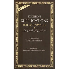Excellent Supplications For Everyday Life Revised - Dar Al-Tawhid Publications