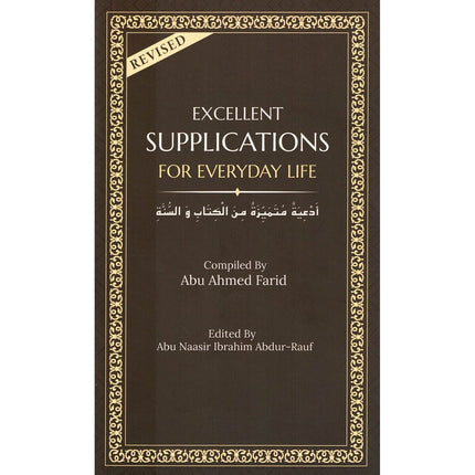 Excellent Supplications For Everyday Life Revised - Dar Al-Tawhid Publications