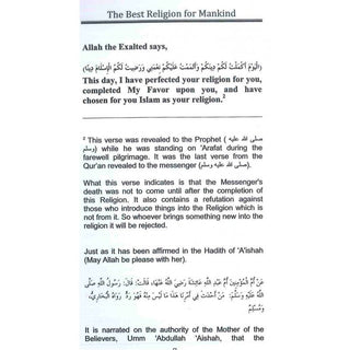 The Best Religion For Mankind By Shaykh Saalih Ibn Fawzan ibn Abdullah al-Fawzan