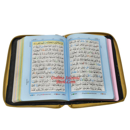 The Holy Quran with Colour Coded Tajweed Rules (Medium Size) (Persian/Urdu/Indian script) With Zipper Case - Dar Al-Tawhid Publications