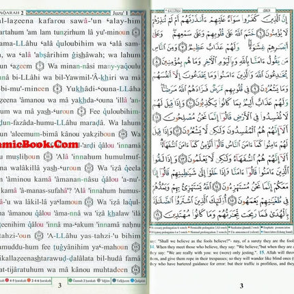 Tajweed Quran 30 Parts Set with English Translation and Transliteration By Abdullah Yusuf Ali - Dar Al-Tawhid Publications