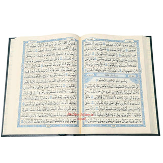 The Quran Arabic Only : 15 Lines Pakistani / Indian/ Persian Script Ref 208 Large Size