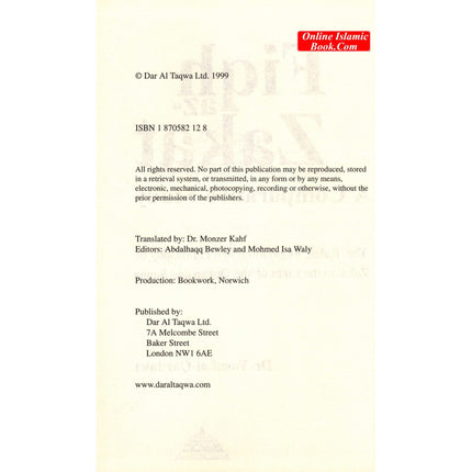 Fiqh Az Zakat (A Comparative Study) By Yusuf al-Qaradawi - Dar Al-Tawhid Publications