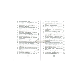 Fortress of The Muslim (Pocket size PB) By Sa'id bin Ali bin Wahaf Al-Qahtani