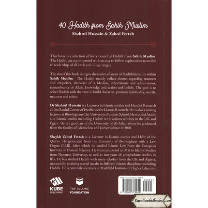 40 Hadith Collection by Shahrul Hussain & Zahed Fettah