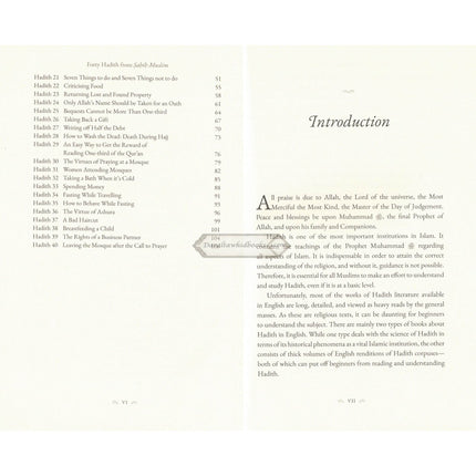 40 Hadith Collection by Shahrul Hussain & Zahed Fettah