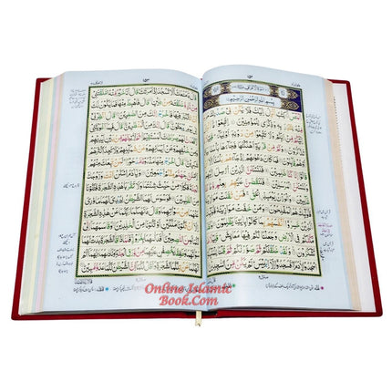 Holy Quran Colour Coded Tajweed Quran,15 Lines-Tajweedi Quran Ref H-24D Velvet Cover - Dar Al-Tawhid Publications