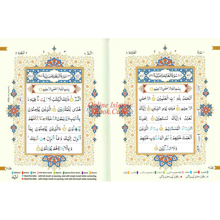 The Holy Quran Colour Coded Tajweed Rules with Colour Coded Manzils (Large Size) Kaaba Cover,15 Lines, Ref 126-CC - Dar Al-Tawhid Publications