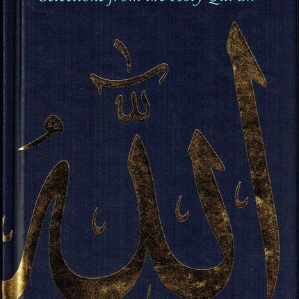 Daily Wisdom Series (3 Book Set) By Abdur Raheem Kidwai