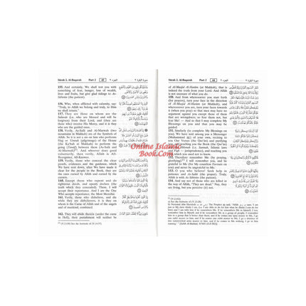 Noble Quran,Arabic and English (5.8 X 3.8 Inch)(Pocket Plus Size) Hardcover