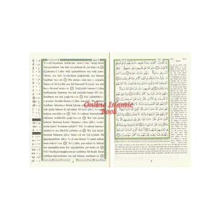 Tajweed Quran with English Translation and Transliteration Small- (Pocket size) - Dar Al-Tawhid Publications