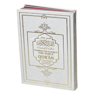 Translation of the Meanings of The Noble Quran in the English Language Tajweed Quran - Dar Al-Tawhid Publications