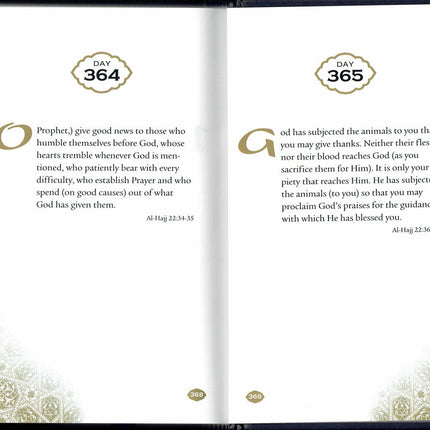 Daily Wisdom Series (3 Book Set) By Abdur Raheem Kidwai