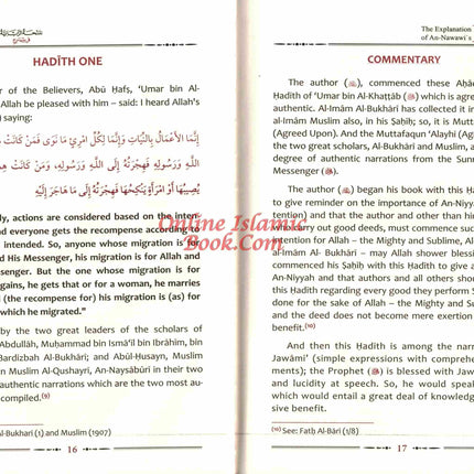 The Explantion of Imam An-Nawawi's 40 Hadith By Shaykh Saalih Al- Fawzaan (Complete in One Volume) - Dar Al-Tawhid Publications