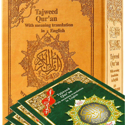 Tajweed Quran 30 Parts Set with English Translation and Transliteration By Abdullah Yusuf Ali - Dar Al-Tawhid Publications