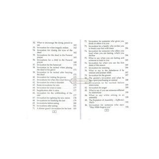 Fortress of The Muslim (Pocket size PB) By Sa'id bin Ali bin Wahaf Al-Qahtani