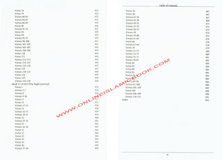 Tafsir As Sadi Volume 2 By Shaikh Abd Ar-Rahman B. Nasir As Sadi