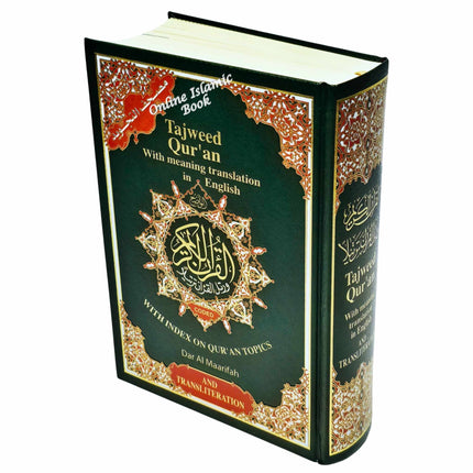 Tajweed Quran With English Translation & Transliteration By Abdullah Yusuf Ali - Dar Al-Tawhid Publications