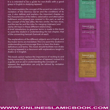 Tajweed Rules of the Quran Part 2 (Second Edition) By Kareema Czerepinski - Dar Al-Tawhid Publications