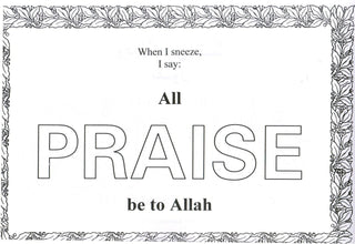 Learning Islam Through Colouring Books (Part 2) By Abdul Hameed