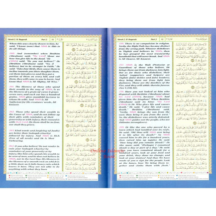 Translation of the Meanings of The Noble Quran in the English Language Tajweed Quran - Dar Al-Tawhid Publications