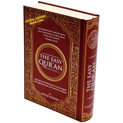 The Easy Quran,Translation of the Holy Quran in Easy English By Imtiaz Ahmad    ISBN: 9786030063598