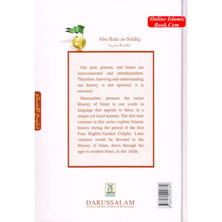 History Of Islam A Reader Series Abu Bakr as Siddique By Molvi Abdul Aziz