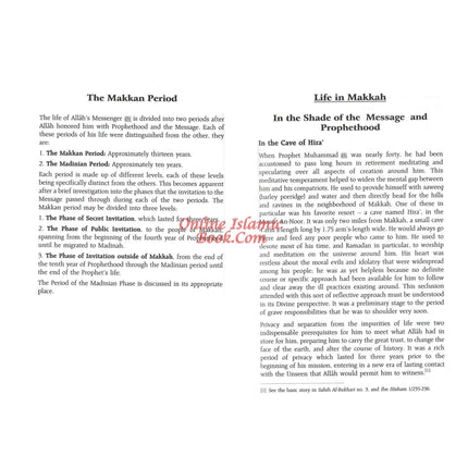 The Sealed Nectar Ar-Raheeq Al-Makhtum - Biography of Prophet Muhammad (S) By Safi-ur-Rahman al-Mubarkpuri