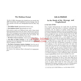 The Sealed Nectar Ar-Raheeq Al-Makhtum - Biography of Prophet Muhammad (S) By Safi-ur-Rahman al-Mubarkpuri