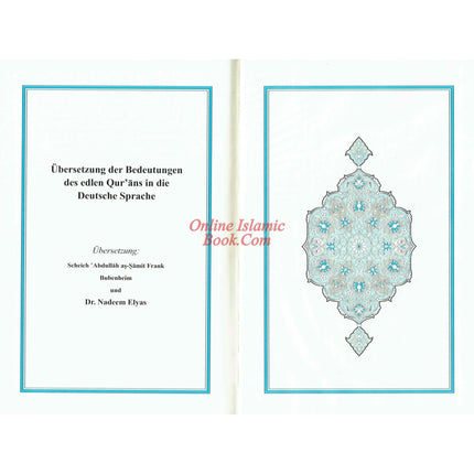 The Noble Quran In German Language (Deutsch Sprache) - Dar Al-Tawhid Publications