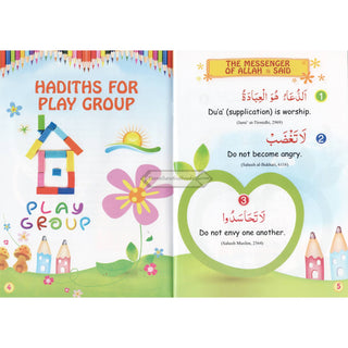 60 Golden Hadiths for Children by Abdul Malik Mujahid