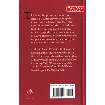 Daily Wisdom Islamic Prayers and Supplications By Abdur Raheem Kidwai - Dar Al-Tawhid Publications