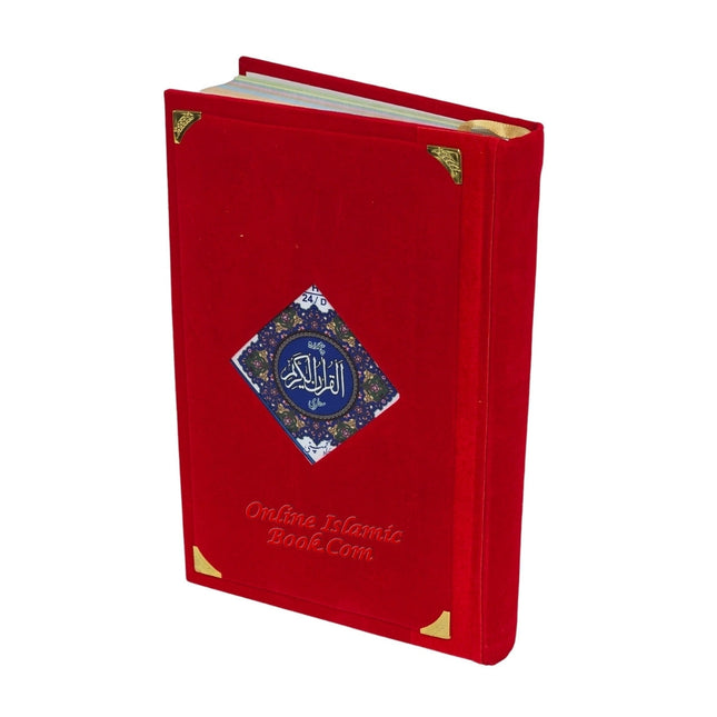 Holy Quran Colour Coded Tajweed Quran,15 Lines-Tajweedi Quran Ref H-24D Velvet Cover - Dar Al-Tawhid Publications