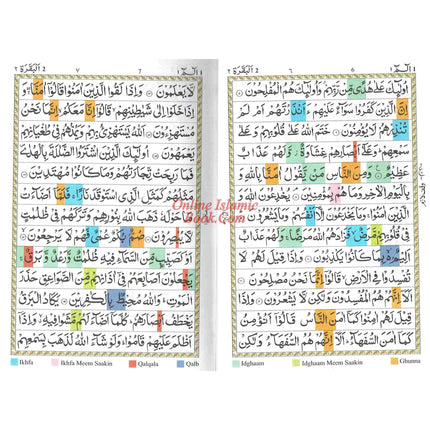 The Holy Quran with Colour Coded Tajweed Rules (Arabic and English Edition) - Dar Al-Tawhid Publications