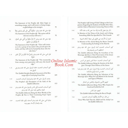 The Eminence of The Hadith Adherents By Al-Khatib Al-Baghdadi - Dar Al-Tawhid Publications