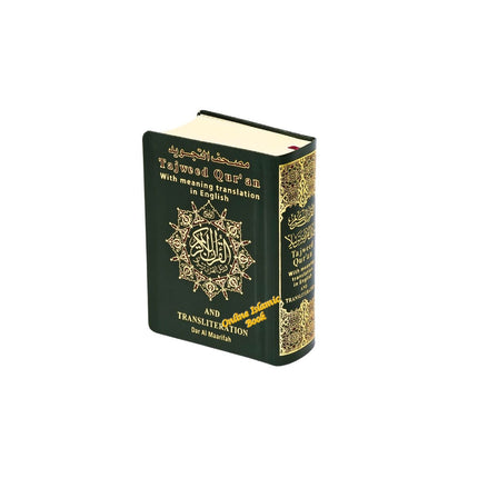 Tajweed Quran with English Translation and Transliteration Small- (Pocket size) - Dar Al-Tawhid Publications