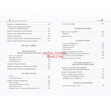 Umdat Al-Fiqh Explained : A Commentary on Ibn Qudamah’s The Reliable Manual of Fiqh (2 Vol Set) By Dr. Hatem Al-Haj - Dar Al-Tawhid Publications