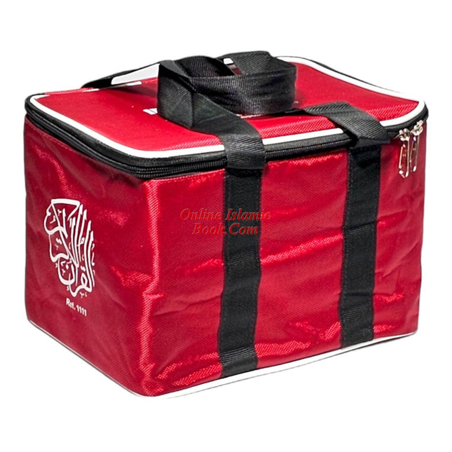 Para Set of the Holy Quran Color coded Tajweed Rules 30 Parts set -9 Lines. - Dar Al-Tawhid Publications