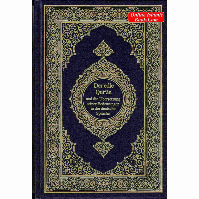 The Noble Quran In German Language (Deutsch Sprache) - Dar Al-Tawhid Publications