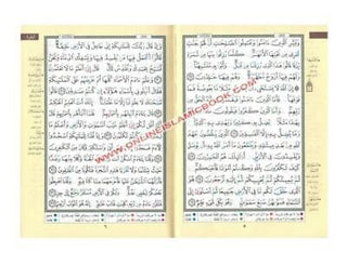 Tajweed Quran Arabic only,Size 6.8 x 5.0 x 1.2 inch - Dar Al-Tawhid Publications