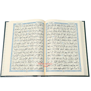 The Quran Arabic Only : 15 Lines Pakistani / Indian/ Persian Script Ref 208 Large Size