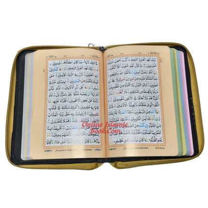 The Holy Quran with Colour Coded Tajweed Rules (Medium Size) (Persian/Urdu/Indian script) With Zipper Case - Dar Al-Tawhid Publications