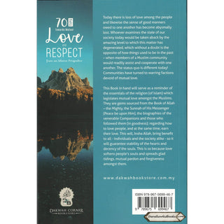 70 Tips Toward Mutual Love and Respect (from an Islamic Perspective) By Aamir Shammaakh    ISBN: 9789675699467
