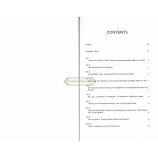 70 Tips Toward Mutual Love and Respect (from an Islamic Perspective) By Aamir Shammaakh    ISBN: 9789675699467