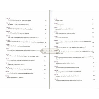 70 Tips Toward Mutual Love and Respect (from an Islamic Perspective) By Aamir Shammaakh    ISBN: 9789675699467